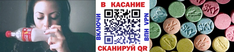 Наркотические вещества Слободской Канабис  СК  Гашиш  Меф 