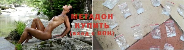дмт Балабаново