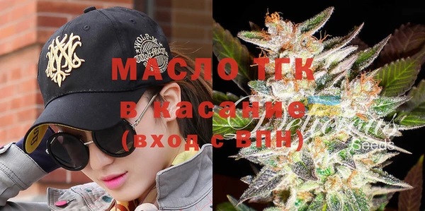дмт Балабаново