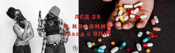 дмт Балабаново