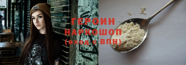 дмт Балабаново