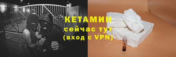дмт Балабаново
