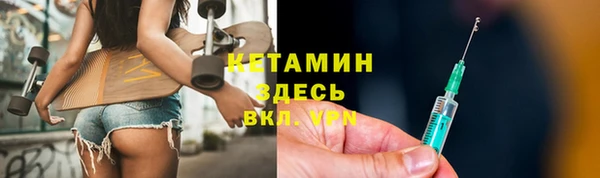 дмт Балабаново