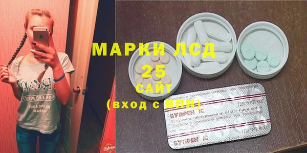 гашишное масло Балахна