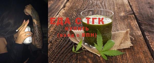 дмт Балабаново