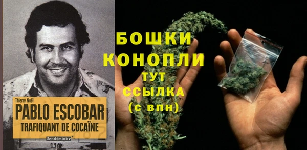 гашишное масло Балахна