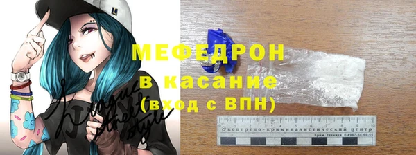 гашишное масло Балахна