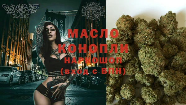 дмт Балабаново