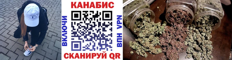 гидра ТОР  Слободской  МАРИХУАНА Bruce Banner 